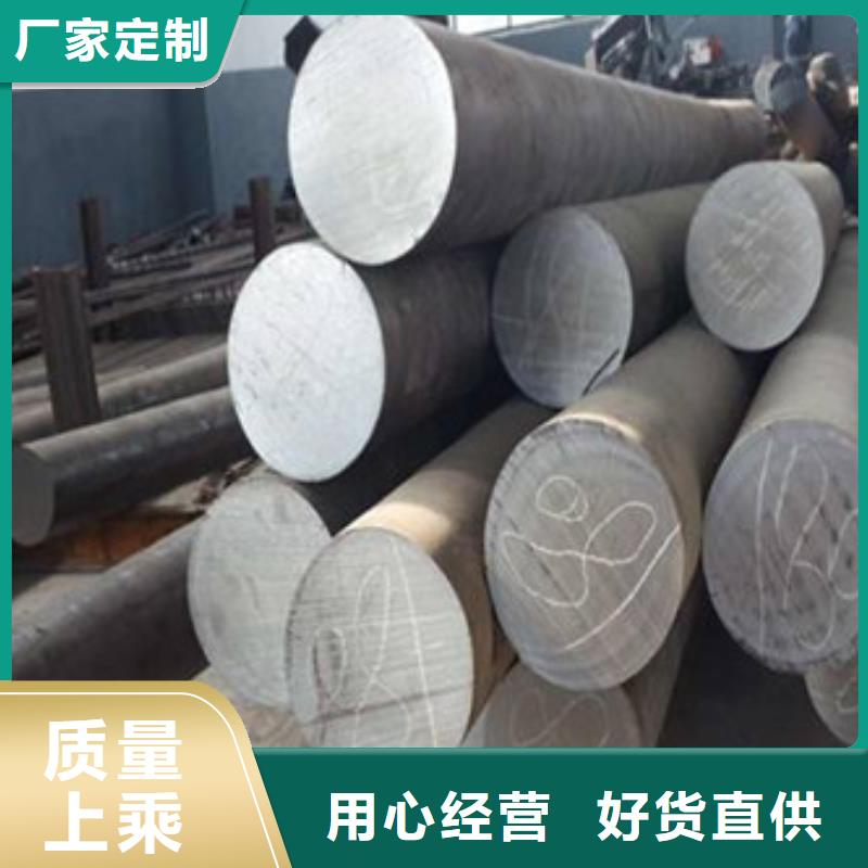 锻打圆钢【2507不锈钢管】性价比高