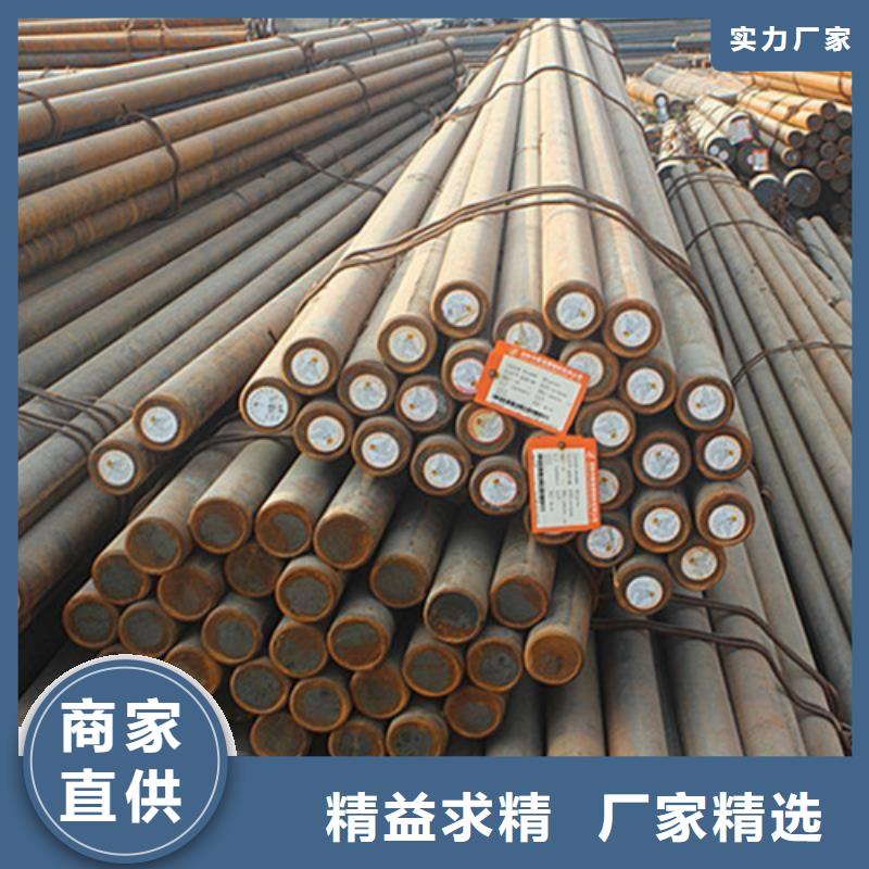34crni3mo、34crnimo6、35crmov、37simn2mov、40crnimoa、45crnimova现货供应