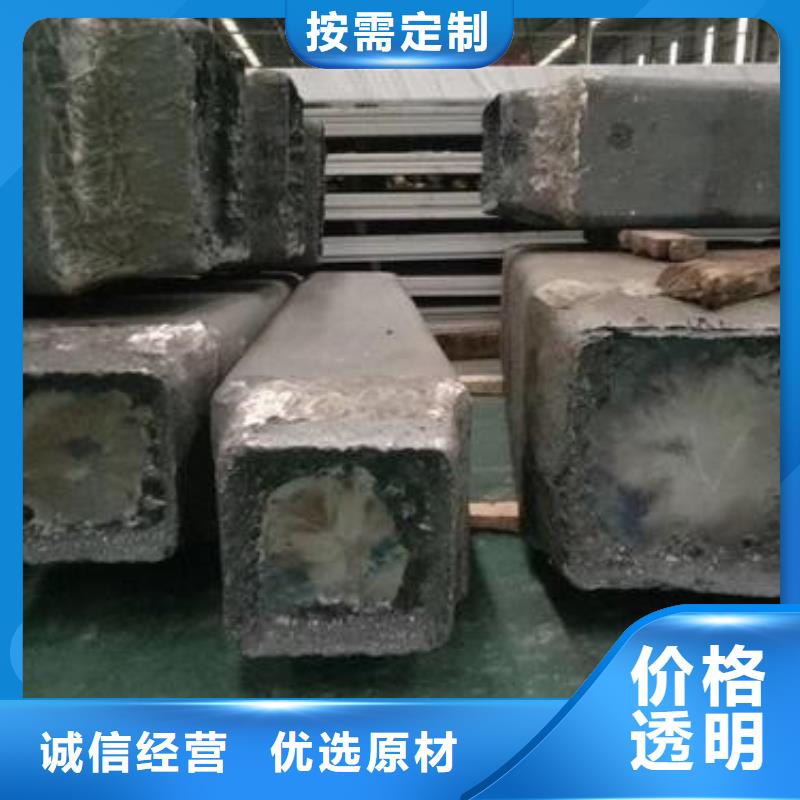 钢锭_轴承钢厂家品质好才是硬道理