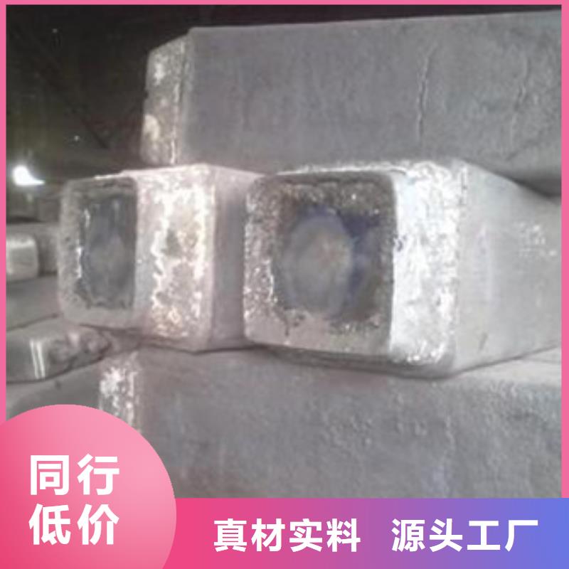 钢锭2507不锈钢管诚信经营质量保证