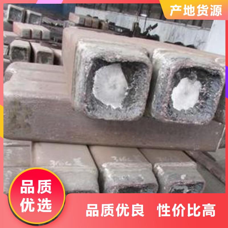 钢锭,316不锈钢管好货直销