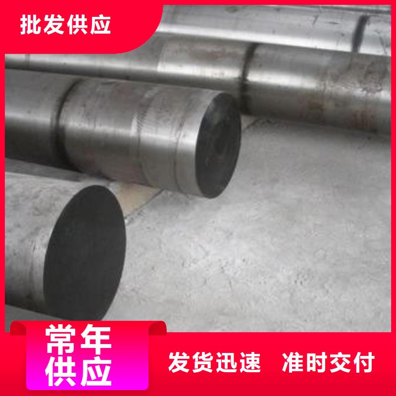 弹簧钢：50crva、60si2mn、60si2cr、65mn厂家直销