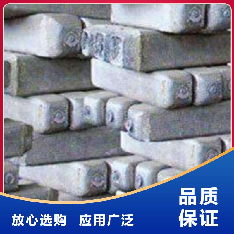 20cr2ni4a、20crni3a、20crnimo、20crmnmo、30crnimo8、25cr2mov、30crmnsia、生产厂家