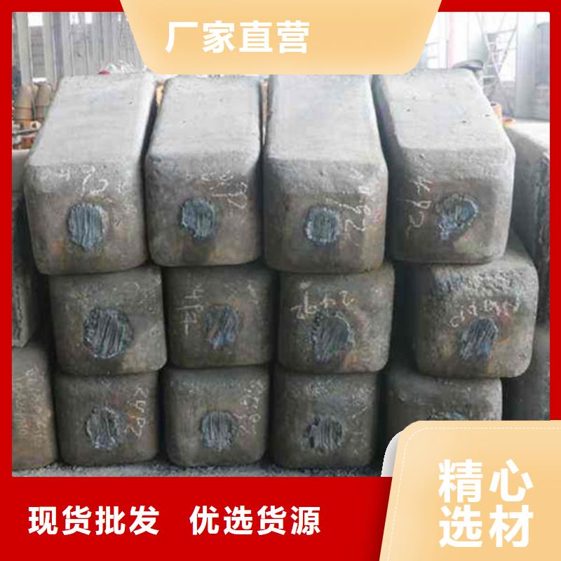 钢锭35Crmo合金钢管实力厂家直销