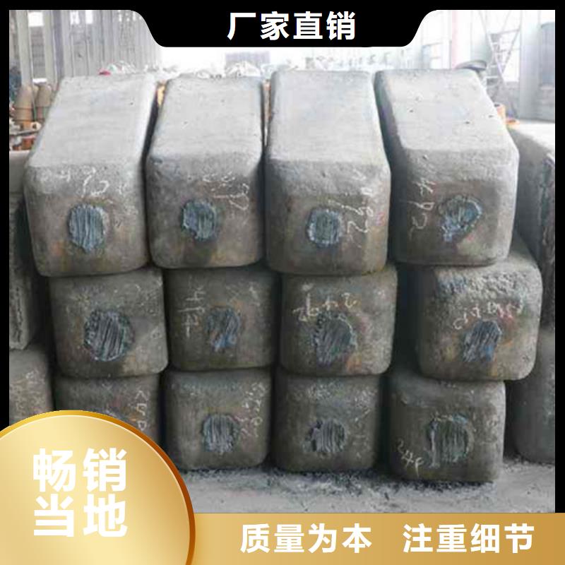 34crni3mo、34crnimo6、35crmov、37simn2mov、40crnimoa、45crnimova生产厂家