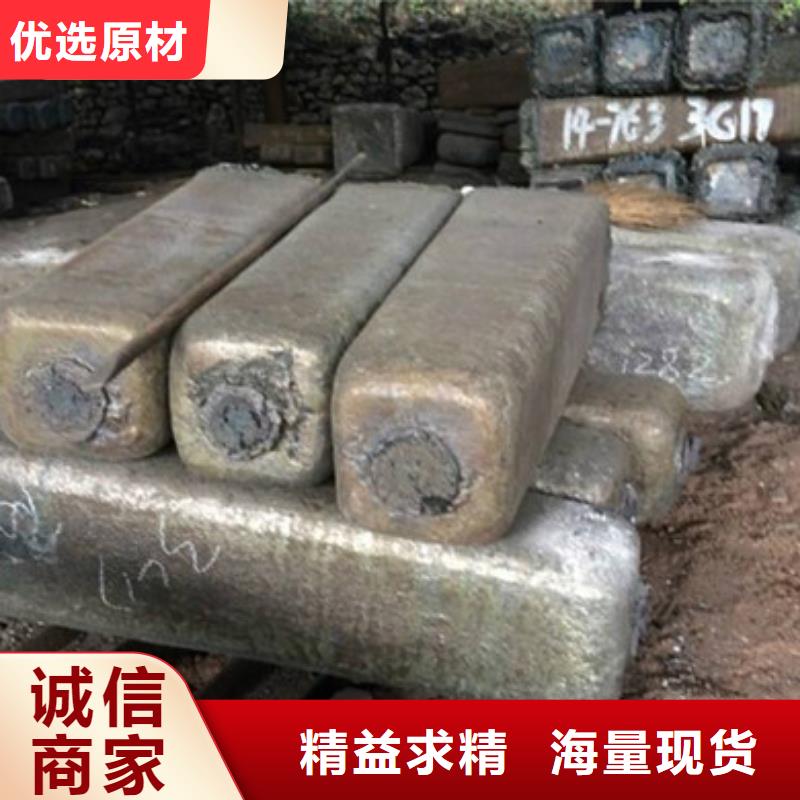 钢锭,316不锈钢管好货直销