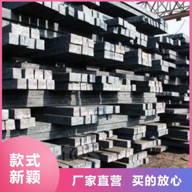 9cr2mo、60crmov、86crmov7、12cr1mov、12crni3a、16mncr5、17cr2ni2mo、18cr2ni4wa、20crmov、量大优惠