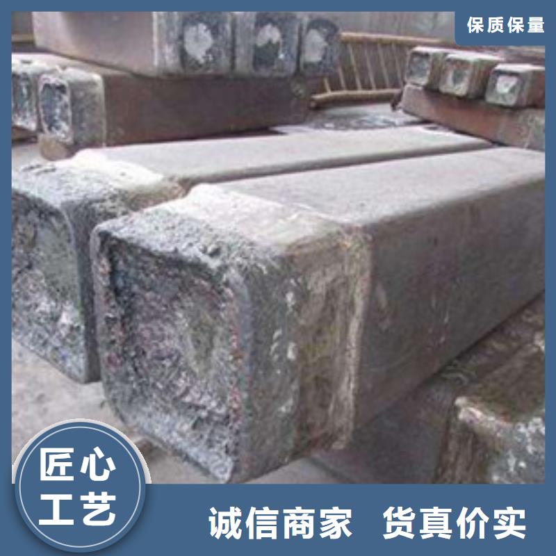 钢锭304不锈钢管好品质选我们