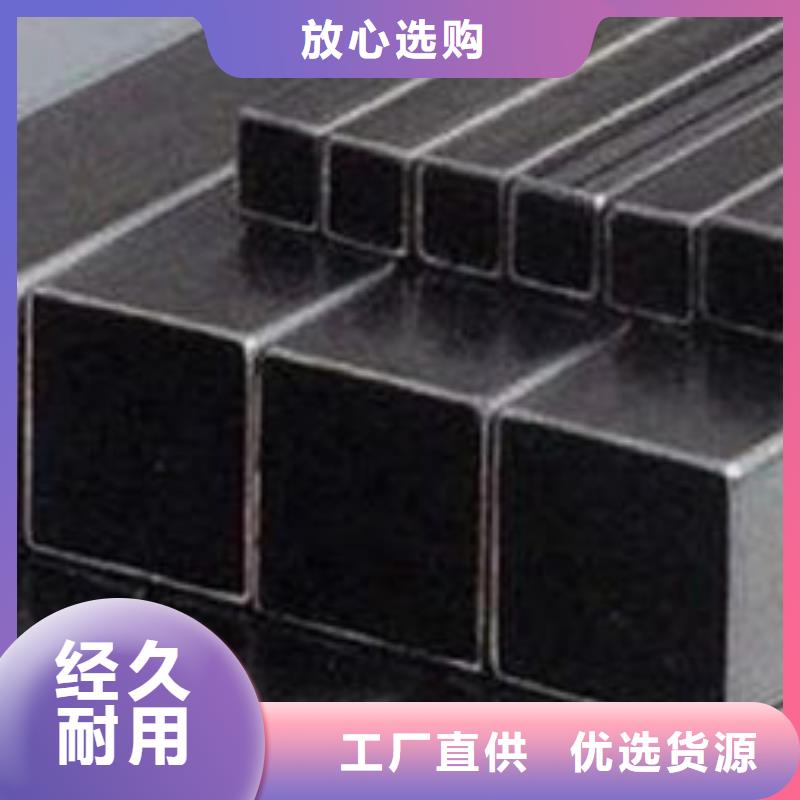 弹簧钢：50crva、60si2mn、60si2cr、65mn现货供应