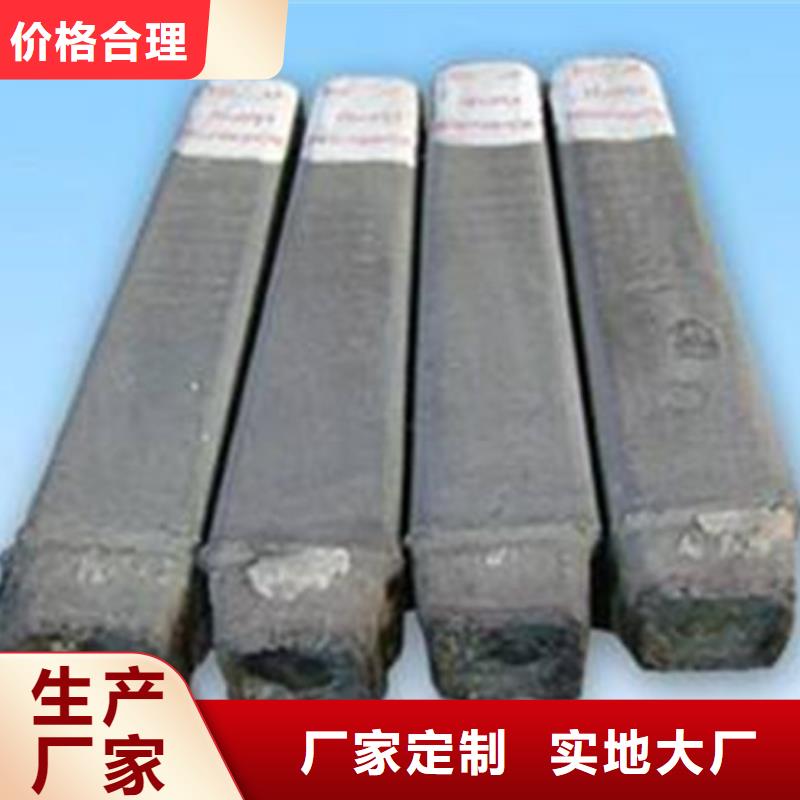 9cr2mo、60crmov、86crmov7、12cr1mov、12crni3a、16mncr5、17cr2ni2mo、18cr2ni4wa、20crmov、量大优惠