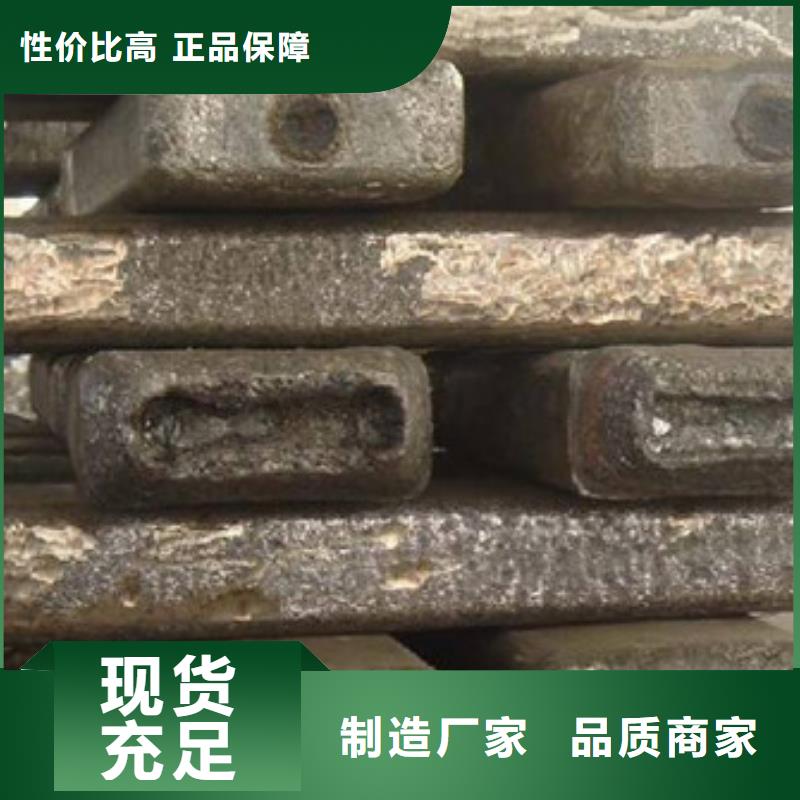 34crni3mo、34crnimo6、35crmov、37simn2mov、40crnimoa、45crnimova生产厂家
