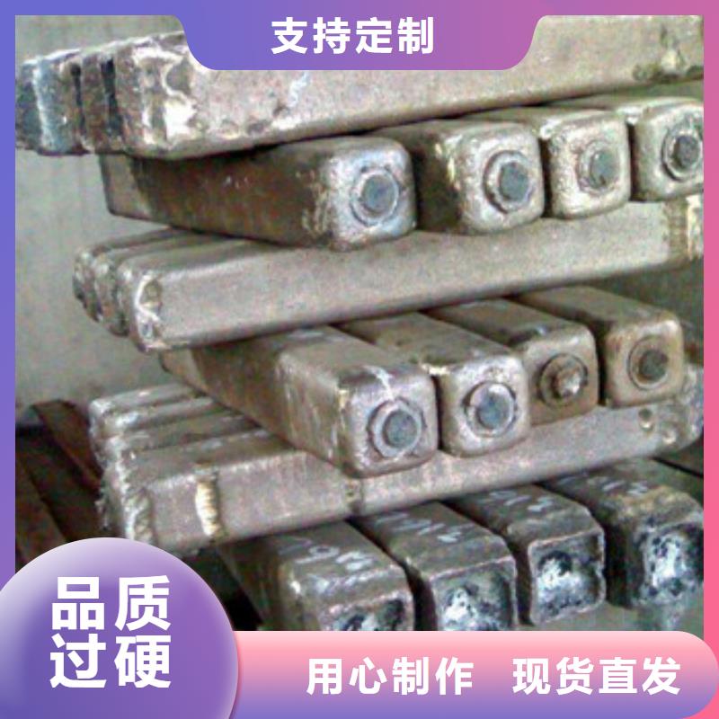 34crni3mo、34crnimo6、35crmov、37simn2mov、40crnimoa、45crnimova厂家直销