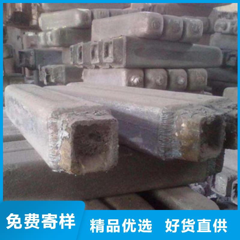 20cr2ni4a、20crni3a、20crnimo、20crmnmo、30crnimo8、25cr2mov、30crmnsia、生产厂家