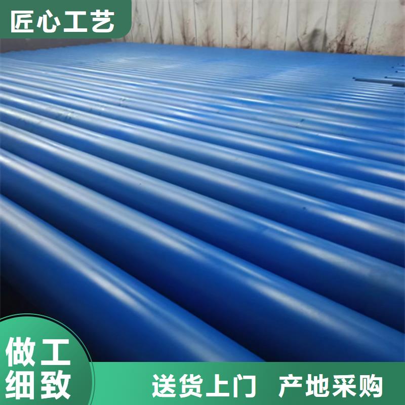 精密液压磷化钢管现货直供价格优