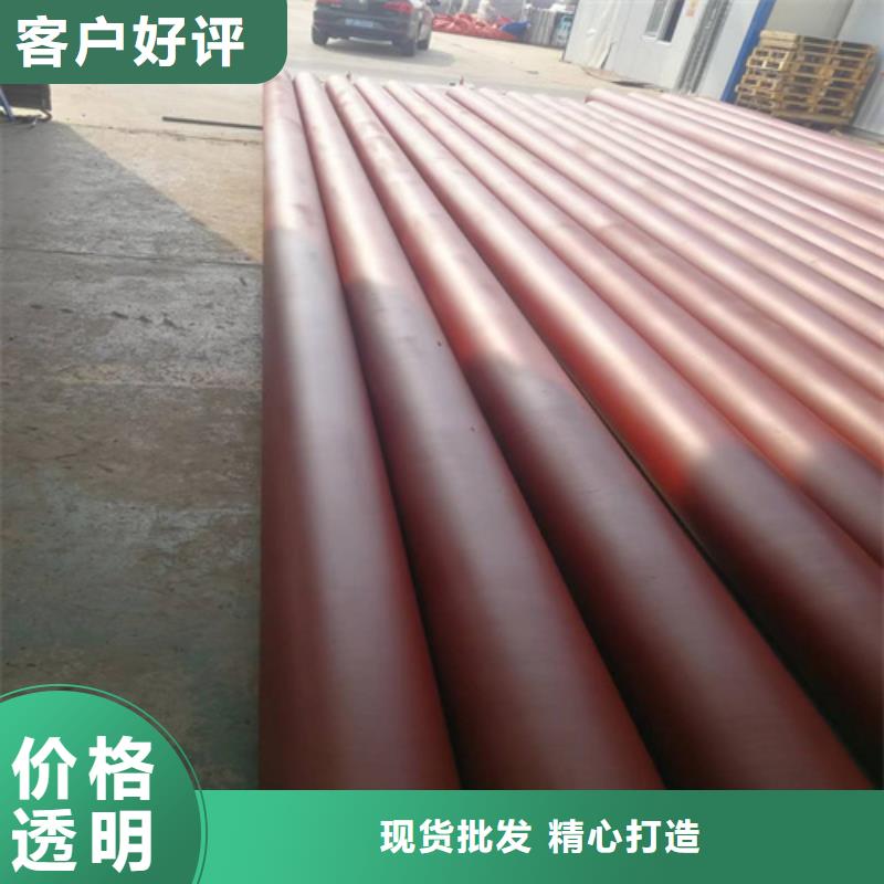 欢迎访问##酸洗磷化无缝钢管价格##