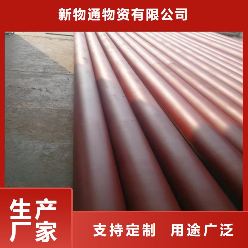 有现货的防锈磷化钢管实体厂家