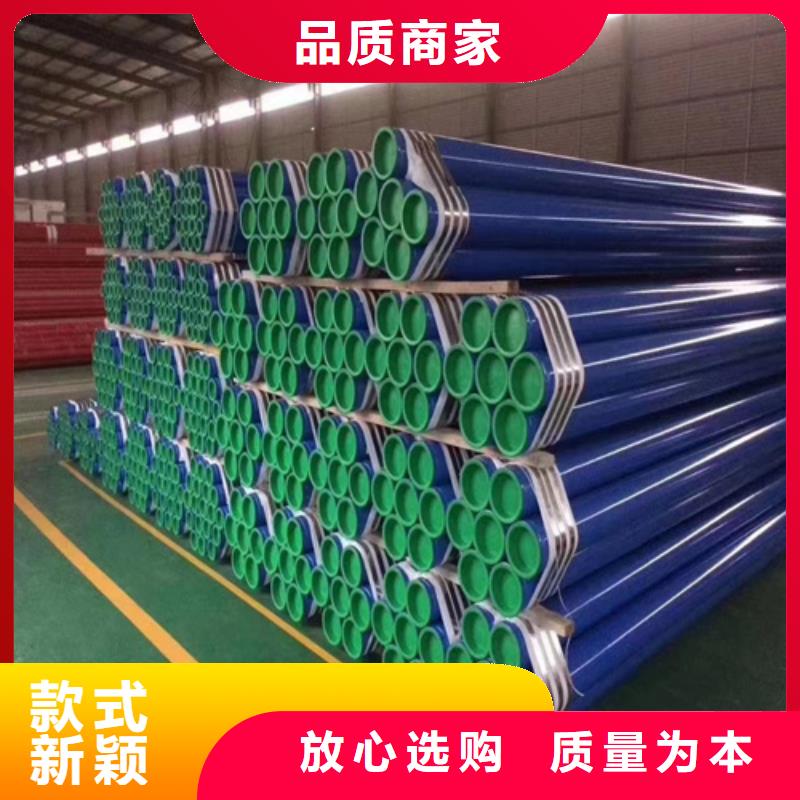 黑色磷化管厂家资讯
