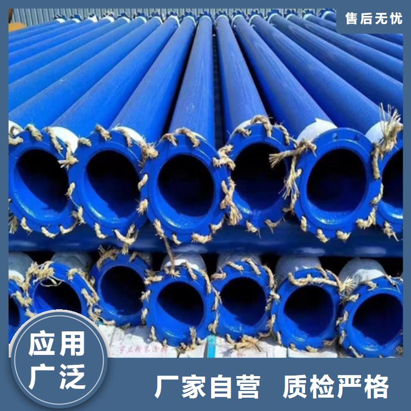 黑色磷化精密钢管经销商