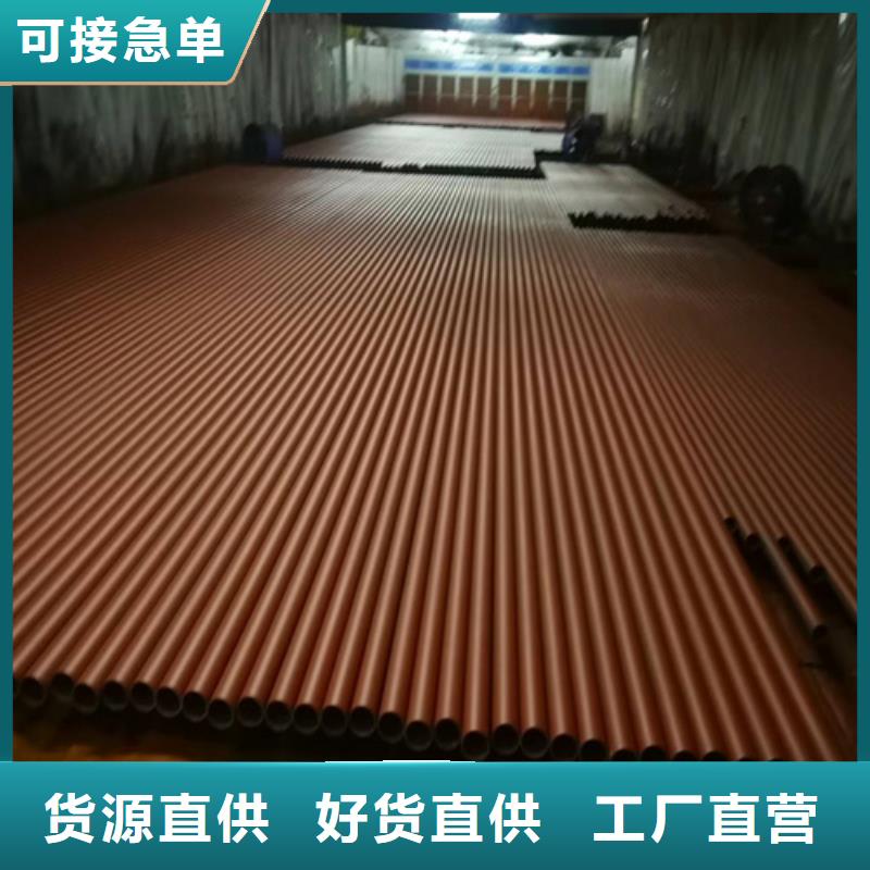 精密液压磷化钢管品质为本