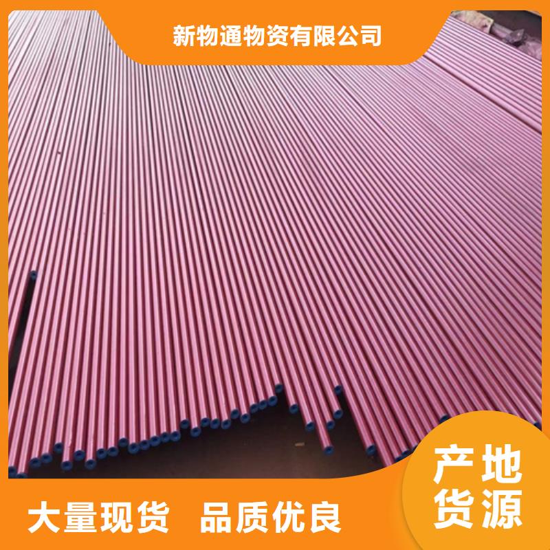 精密液压磷化钢管品牌