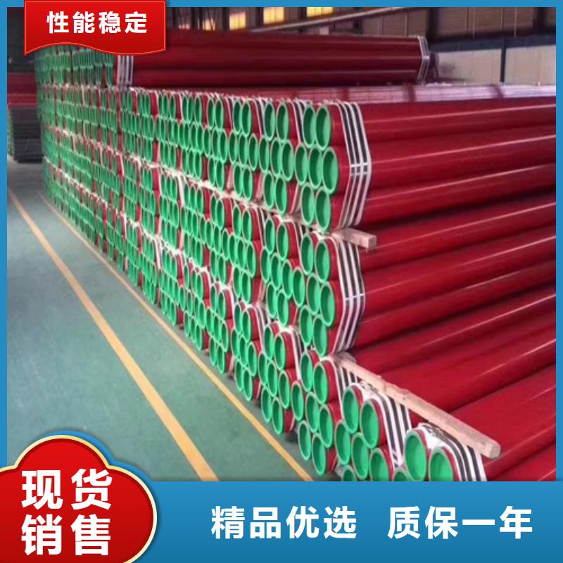 欢迎访问##酸洗磷化无缝钢管价格##