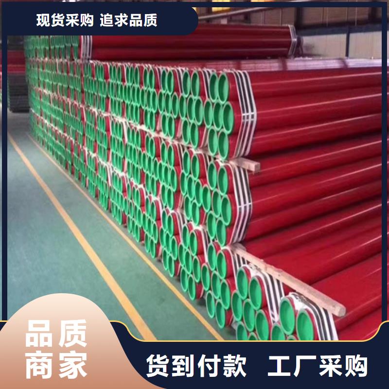 酸洗磷化无缝管设计