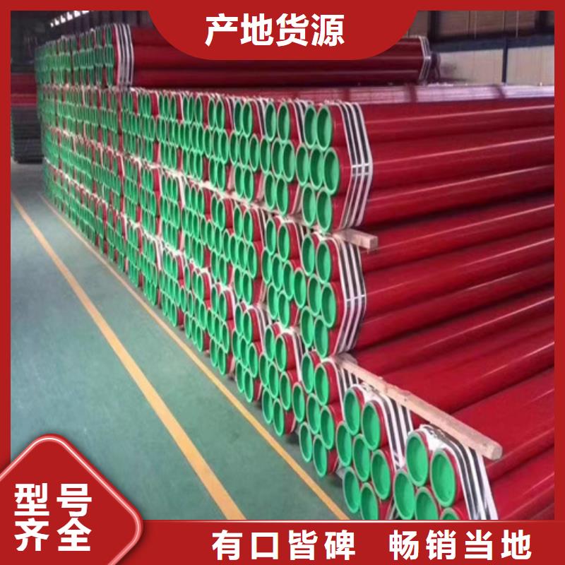 新款酸洗磷化钢管厂家