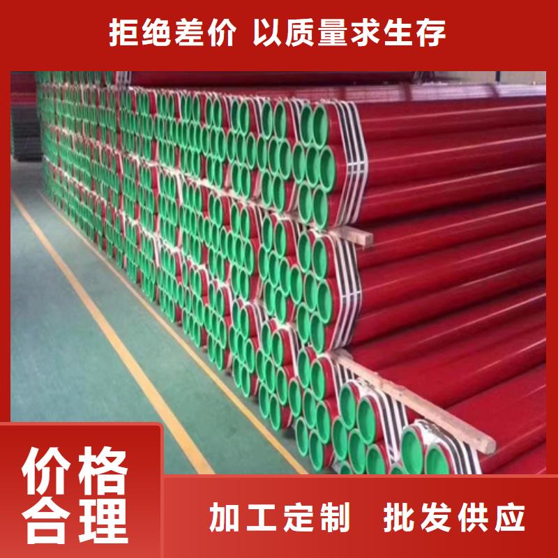 精密液压磷化钢管设计厂家
