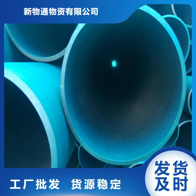 专业销售黑色磷化精密钢管-省钱