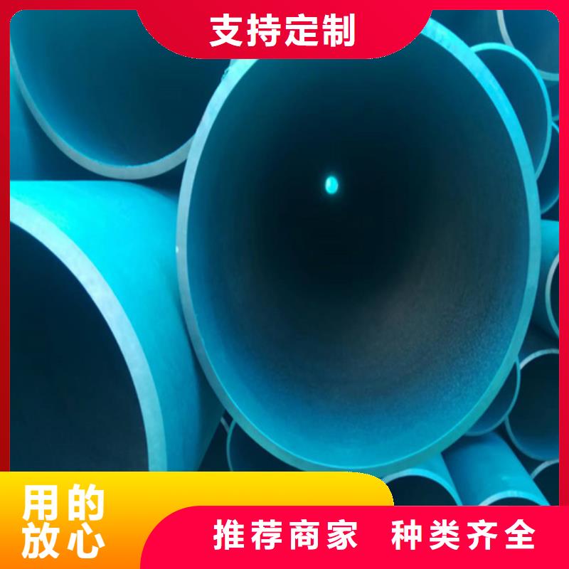 内外除锈无缝钢管生产直销