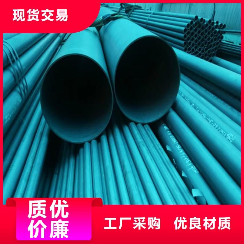 生产DIN磷化精密液压无缝钢管质量可靠的厂家