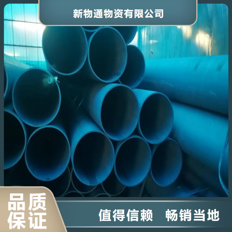 酸洗钝化喷漆钢管参数图文介绍