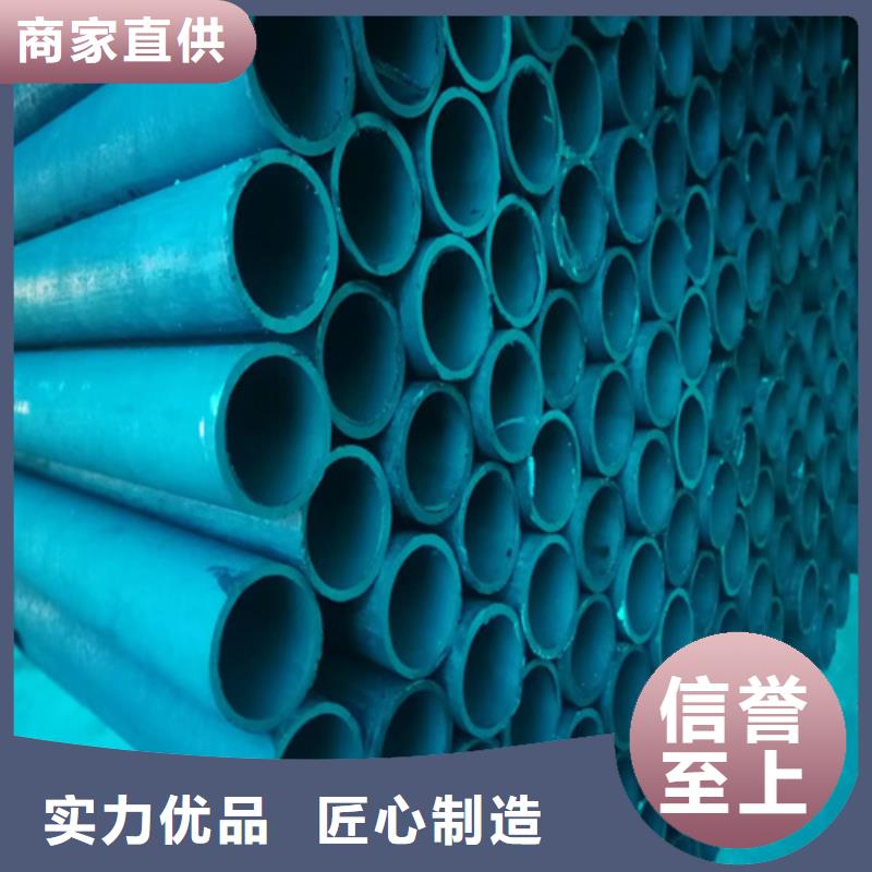 酸洗磷化无缝管实力厂家质量稳定