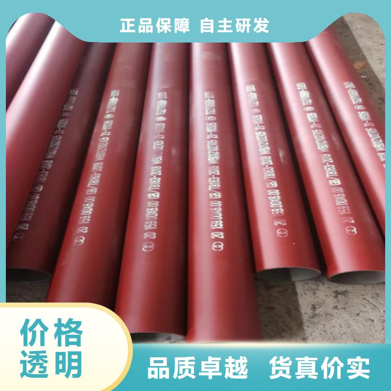酸洗无缝管大规模厂家