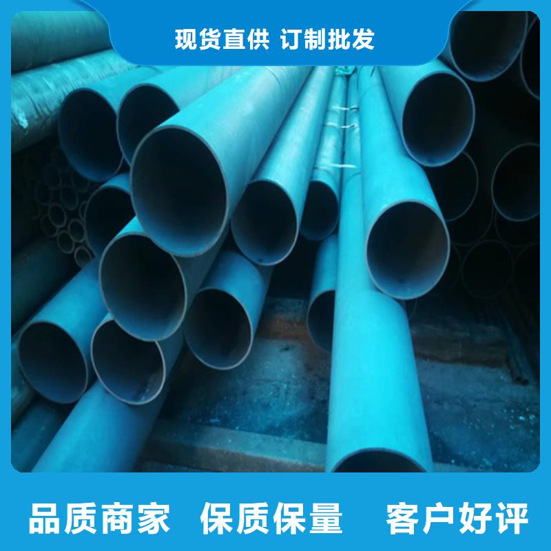 酸洗钢管现货销售