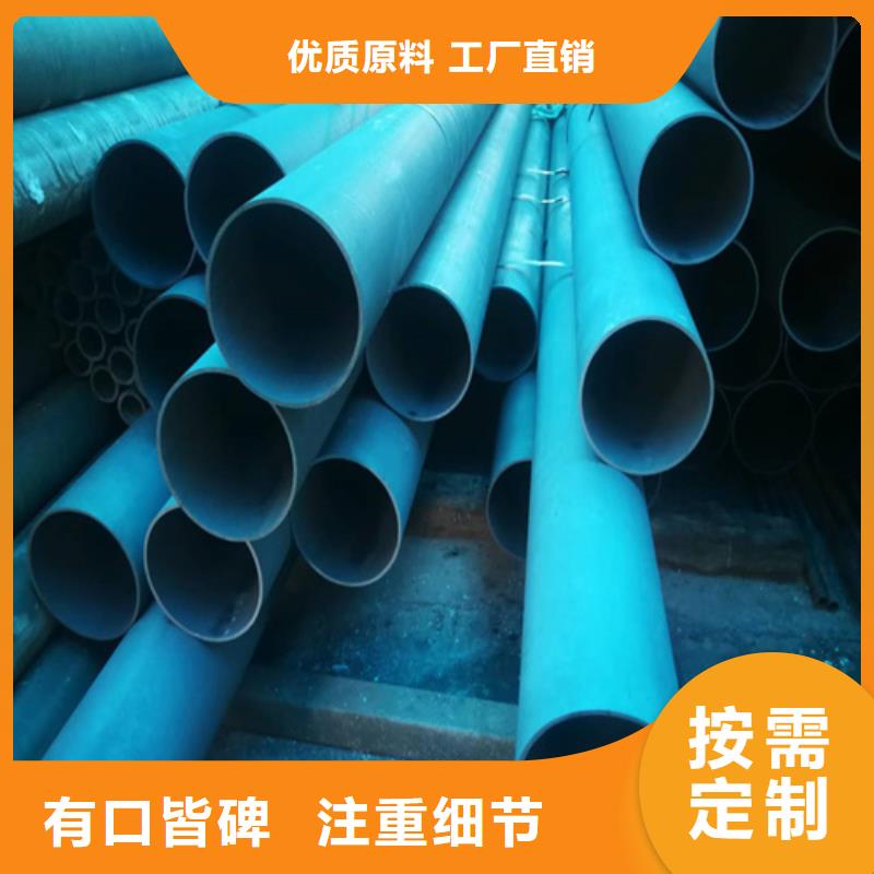 内外除锈无缝管专业配送