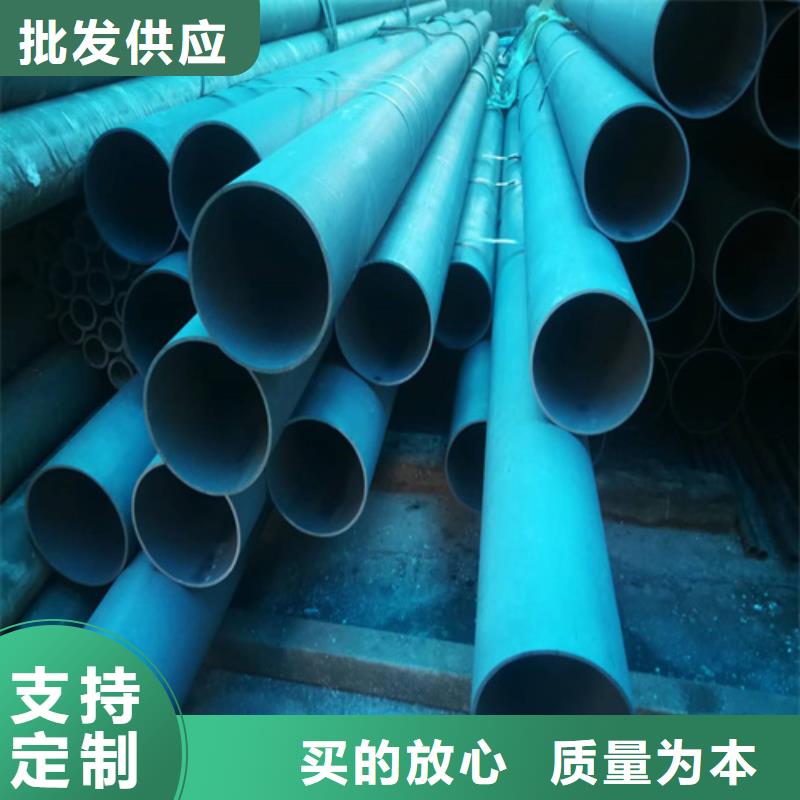 酸洗无缝钢管一站式服务