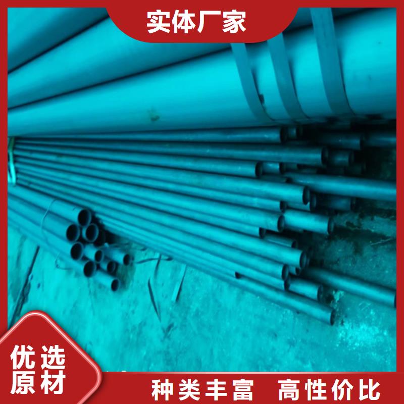酸洗钝化无缝管售后服务好