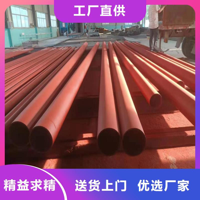 酸洗钝化无缝管售后服务好