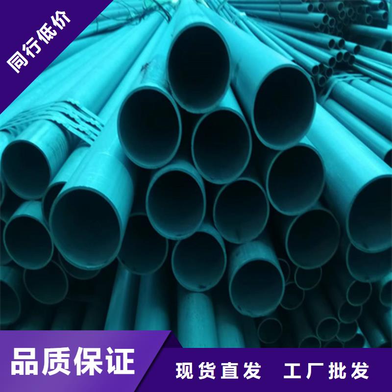 DIN磷化精密液压无缝钢管、DIN磷化精密液压无缝钢管厂家直销