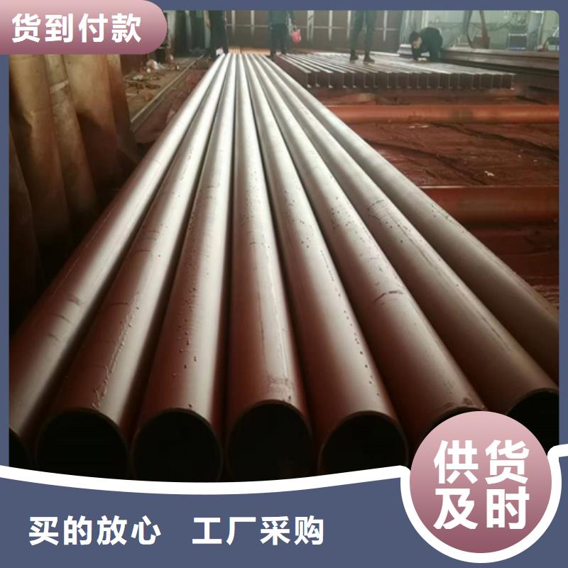黑色磷化无缝钢管-信誉可靠