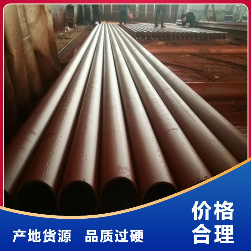 DIN磷化精密液压无缝钢管实地货源
