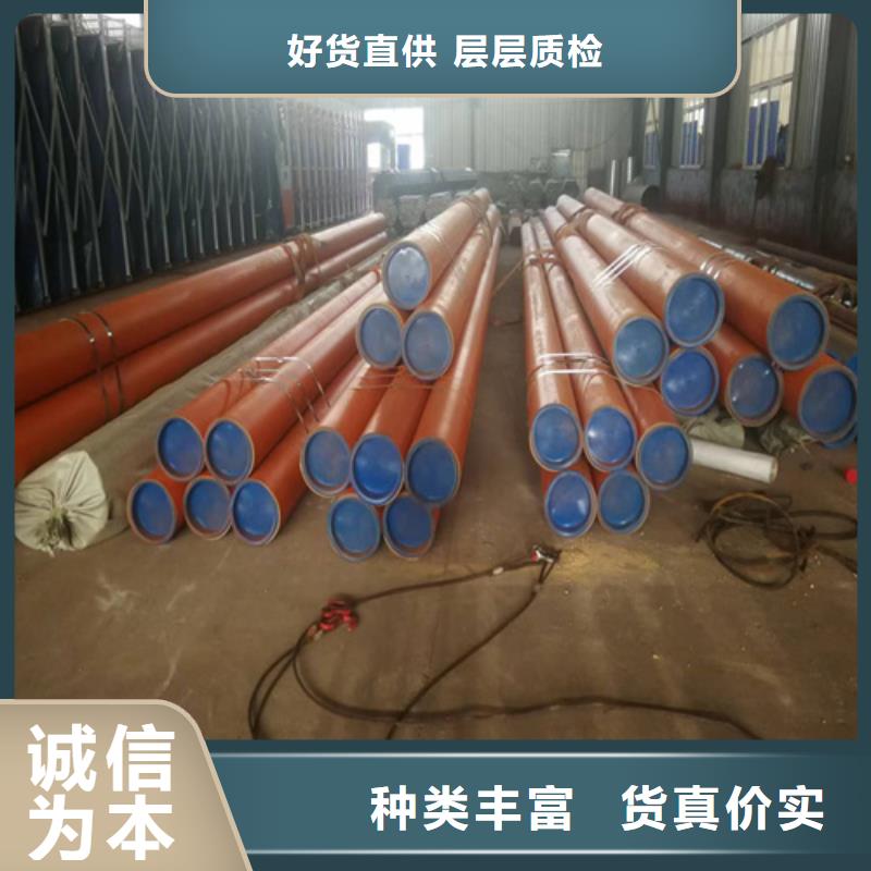 DIN磷化精密液压无缝钢管-DIN磷化精密液压无缝钢管靠谱