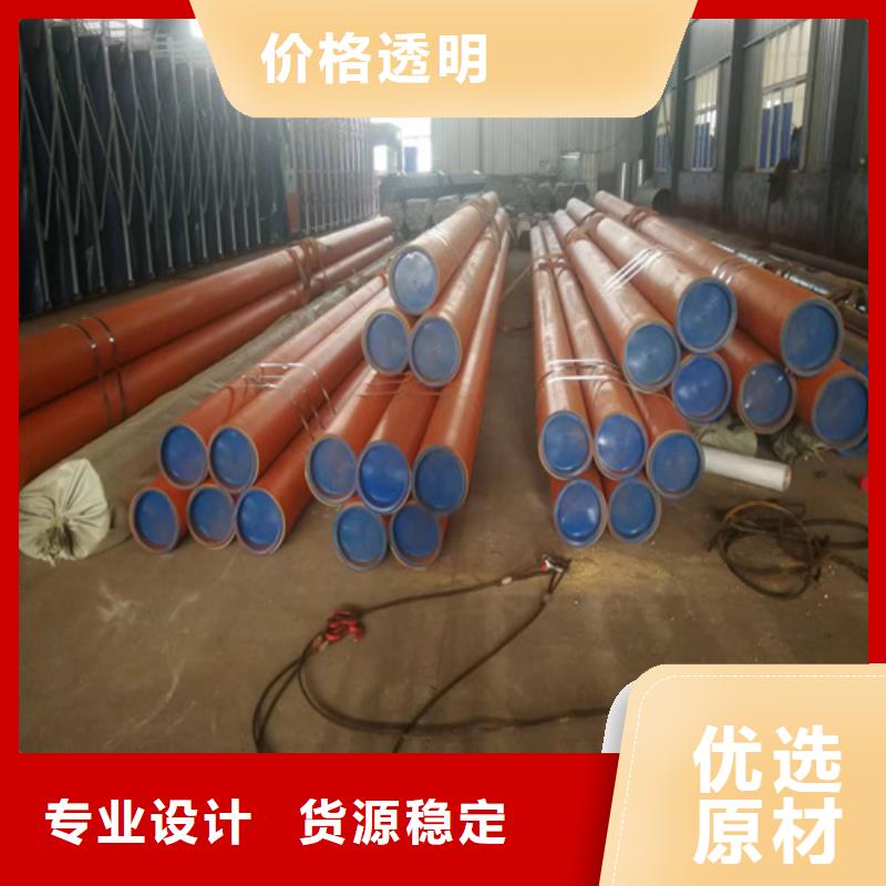 供应制冷用酸洗钢管_优质厂家