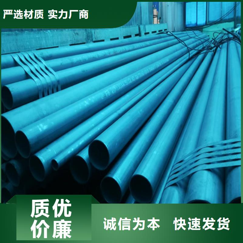 酸洗钢管实体厂家