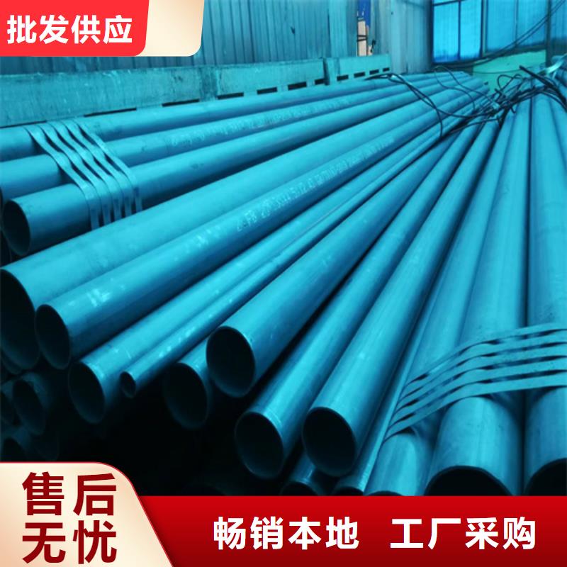 质量好的黑色磷化无缝钢管大型厂家