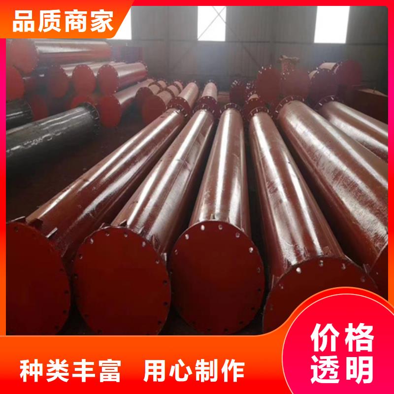 批发防锈磷化钢管_优质厂家