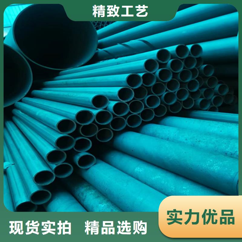 买酸洗磷化钢管必看-值得信赖
