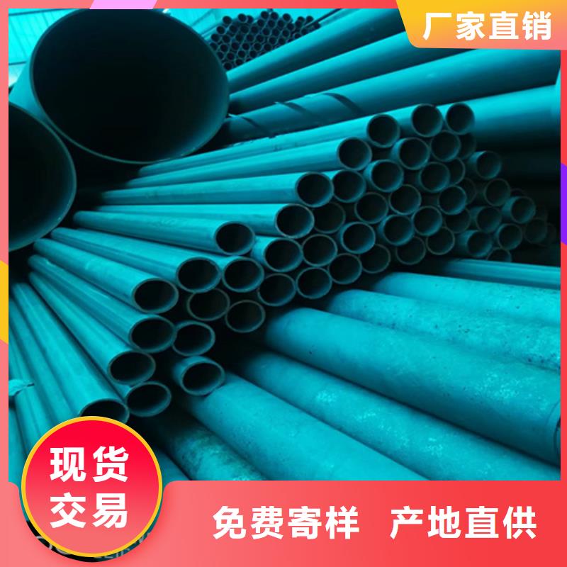 黑色磷化无缝钢管-信誉可靠
