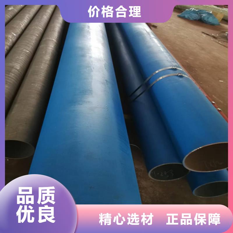 酸洗钝化无缝钢管生产厂家_厂家直销